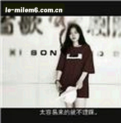 周婷