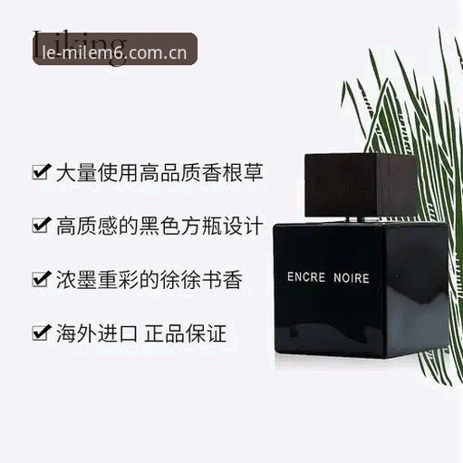 米乐M6官网入口使用指南 揭秘米乐M6官网入口使用指南:平台安全性与2025最新体验深度评测
